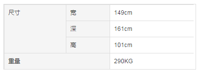 1558778320807859.png