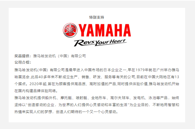 赛前辅导_钢琴曲目教学直播课来啦！_12.gif